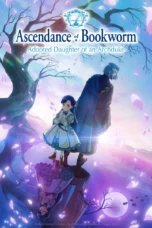 Ascendance of a Bookworm Season 2 (2026)